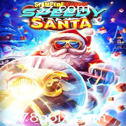 StempedeRushSpeedy: Um Novo Horizonte no Universo dos Jogos